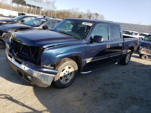 Image 1 of 2006 CHEVROLET SILVERADO C1500 2006 with VIN 2GCEC13T261187053