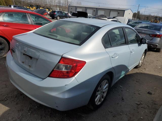 Изображение 3 2012 HONDA CIVIC EX 2012 с VIN 2HGFB2F8XCH533049