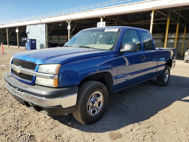 Изображение 1 2004 CHEVROLET SILVERADO K1500 2004 с VIN 2GCEK19T641116526