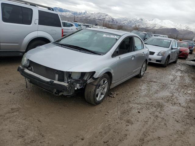 Image 1 of 2008 HONDA CIVIC EX 2008 with VIN 1HGFA158X8L077420