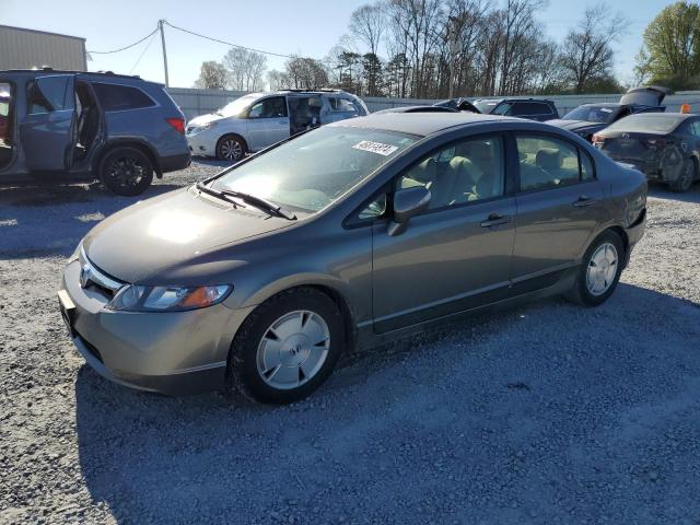 Image 1 of 2007 HONDA CIVIC HYBRID 2007 with VIN JHMFA36217S008008
