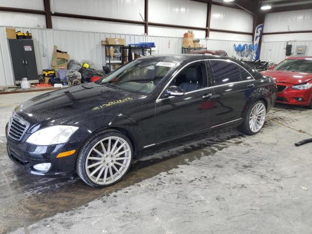 Image 1 of 2007 MERCEDES-BENZ S 550 2007 with VIN WDDNG71X57A012936