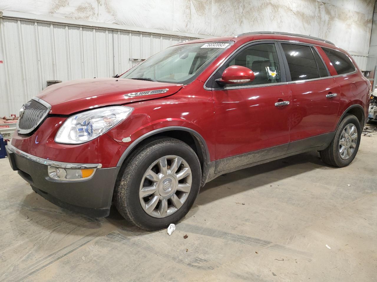Image 1 of 2012 BUICK ENCLAVE  2012 with VIN 5GAKRCED5CJ315274