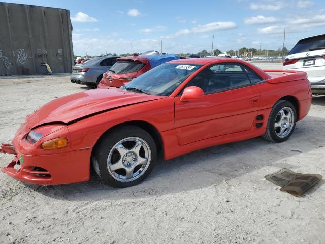 Изображение 1 1995 MITSUBISHI 3000 GT SPYDER SL 1995 с VIN JA3AV65J3SY815774