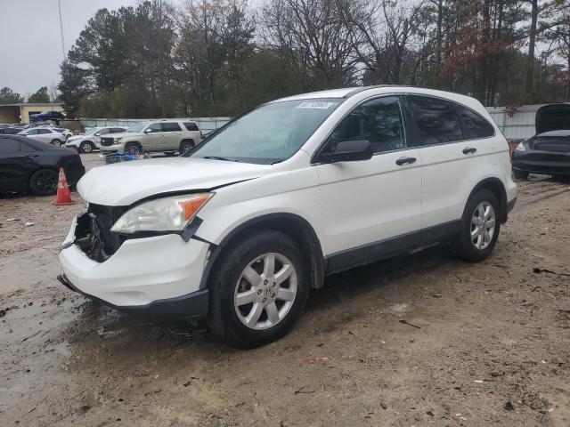 Image 1 of 2011 HONDA CR-V SE 2011 with VIN 5J6RE4H4XBL092849