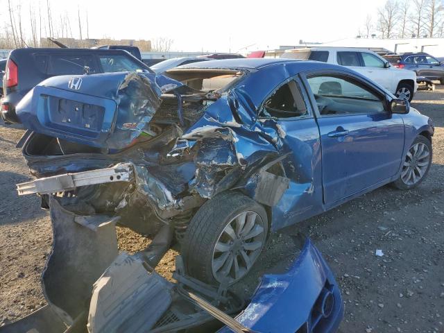 Изображение 3 2009 HONDA CIVIC SI 2009 с VIN 2HGFG21569H704015
