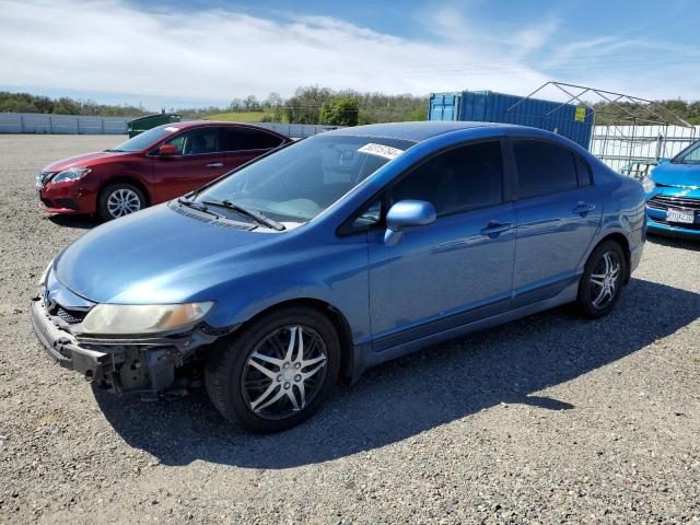 Obraz 1 z 2009 HONDA CIVIC LX 2009 z VIN 19XFA16559E045424