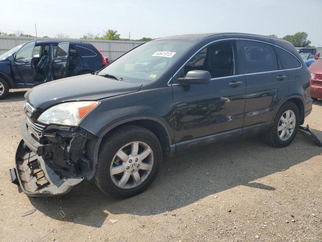 Obraz 1 z 2008 HONDA CR-V EX 2008 z VIN 5J6RE48558L025223