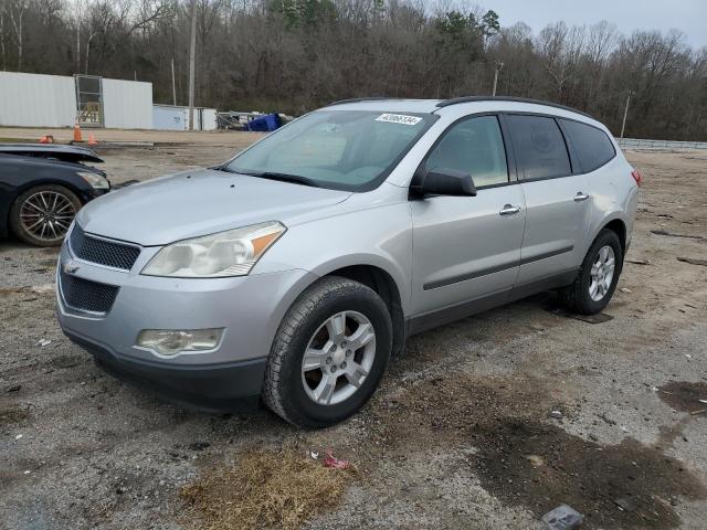 Изображение 1 2011 CHEVROLET TRAVERSE LS 2011 с VIN 1GNKVEED2BJ324249