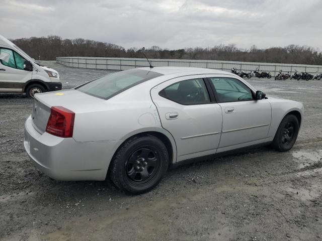 Изображение 3 2008 DODGE CHARGER  2008 с VIN 2B3KA43H38H239971