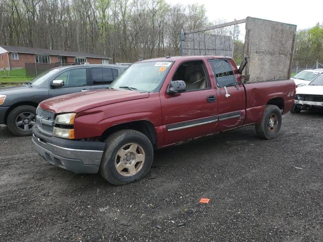 Изображение 1 2004 CHEVROLET SILVERADO K1500 2004 с VIN 1GCEK19T14E343945