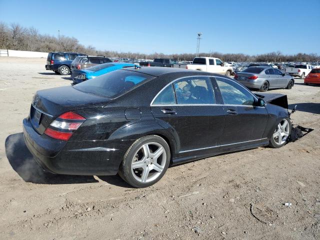 Изображение 3 2008 MERCEDES-BENZ S 550 2008 с VIN WDDNG71XX8A197714