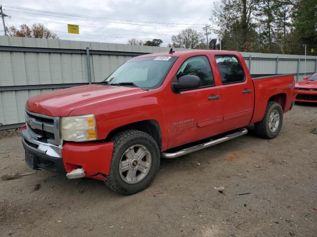 Obraz 1 z 2010 CHEVROLET SILVERADO K1500 LT 2010 z VIN 3GCRKSE33AG267114