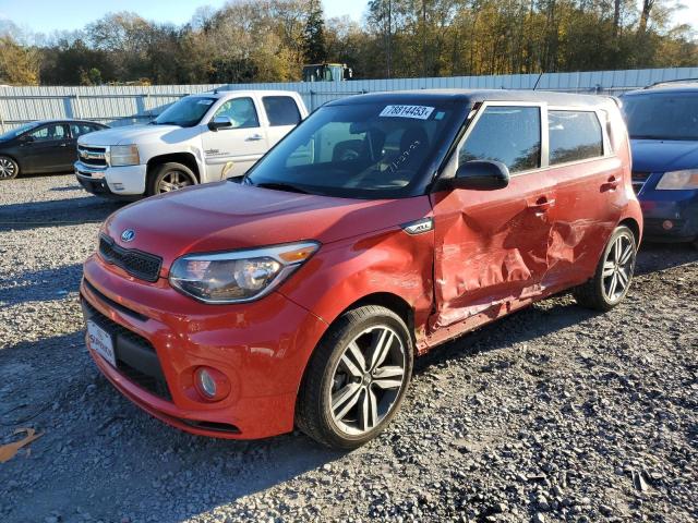 Obraz 1 z 2019 KIA SOUL + 2019 z VIN KNDJP3A59K7669454