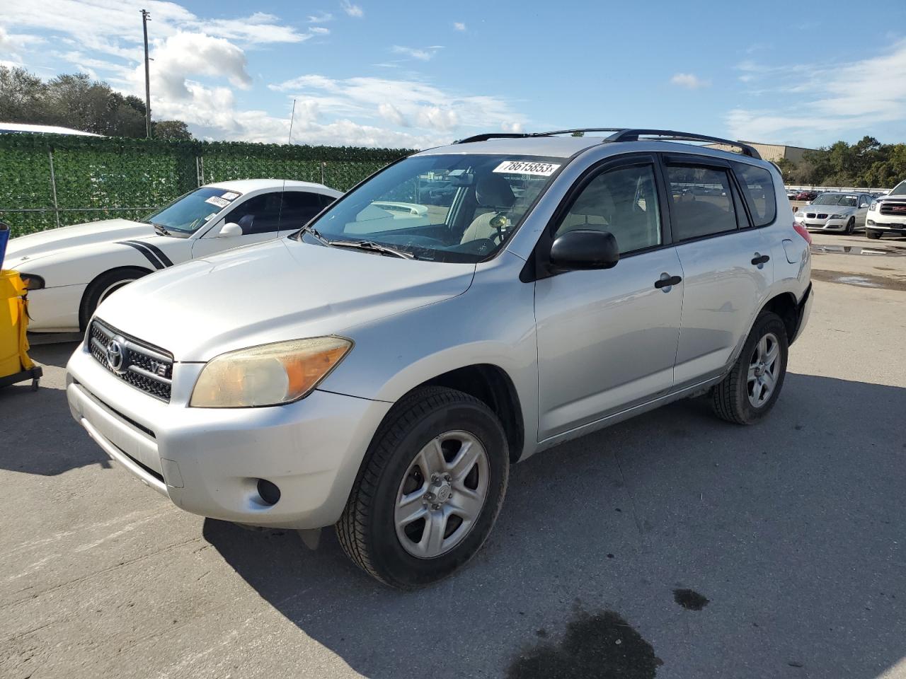 Изображение 1 2008 TOYOTA RAV4  2008 с VIN JTMZK33V286012394