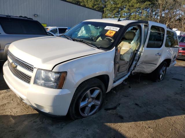 Изображение 1 2011 CHEVROLET SUBURBAN K1500 LTZ 2011 с VIN 1GNSKKE30BR221783