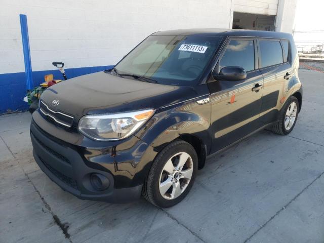 Изображение 1 2017 KIA SOUL  2017 с VIN KNDJN2A25H7410605