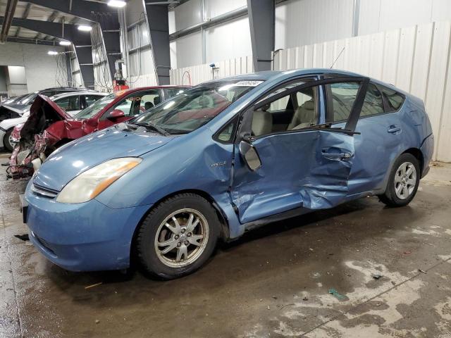 Image 1 of 2007 TOYOTA PRIUS  2007 with VIN JTDKB20U977560599