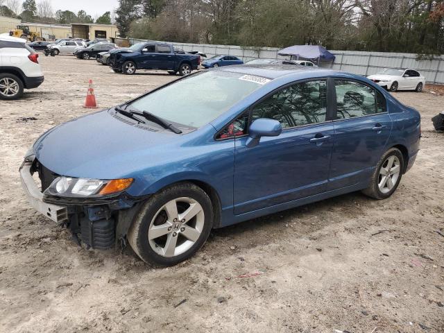Изображение 1 2006 HONDA CIVIC EX 2006 с VIN 1HGFA16856L066580