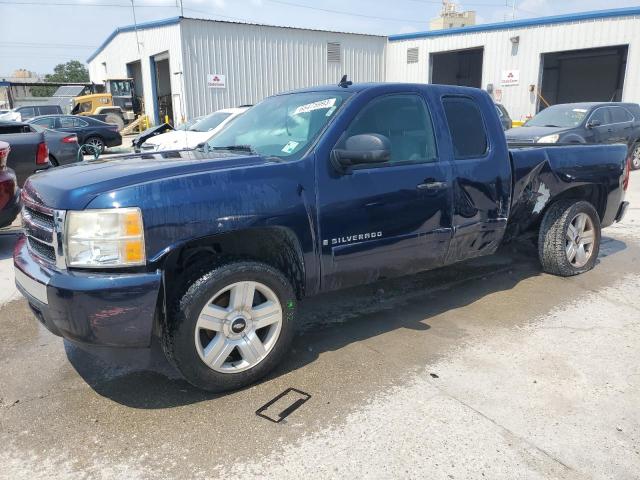 Obraz 1 z 2007 CHEVROLET SILVERADO C1500 2007 z VIN 2GCEC19J071695335