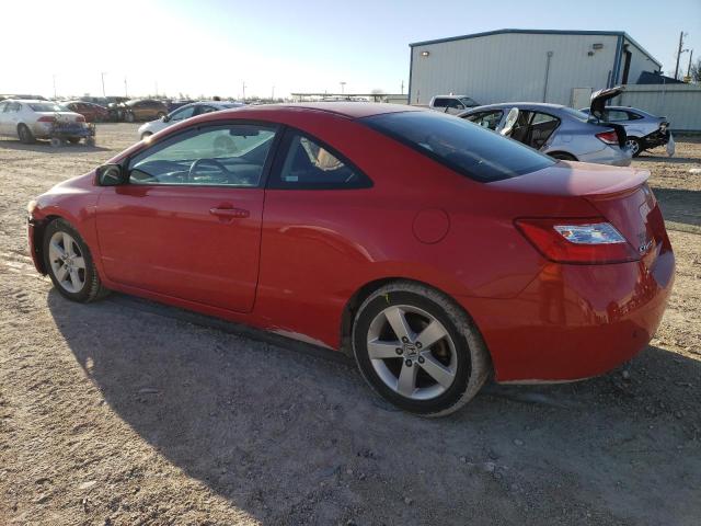 Obraz 2 z 2008 HONDA CIVIC EX 2008 z VIN 2HGFG12888H546052