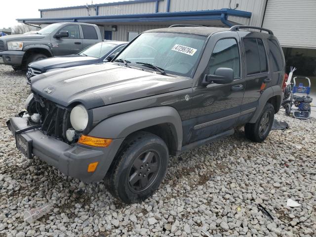 Image 1 of 2006 JEEP LIBERTY SPORT 2006 with VIN 1J4GL48KX6W284644