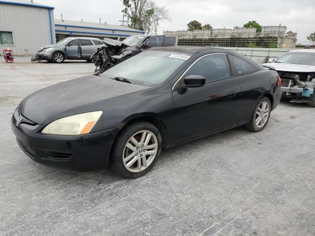 Image 1 of 2005 HONDA ACCORD EX 2005 with VIN 1HGCM81645A005577