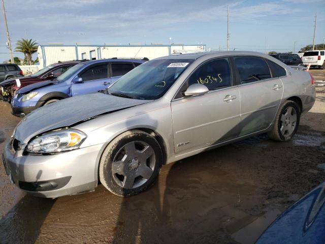 Изображение 1 2008 CHEVROLET IMPALA SUPER SPORT 2008 с VIN 2G1WD58C281343993