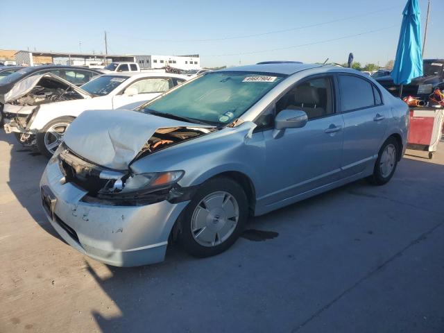 Image 1 of 2008 HONDA CIVIC HYBRID 2008 with VIN JHMFA36258S014556