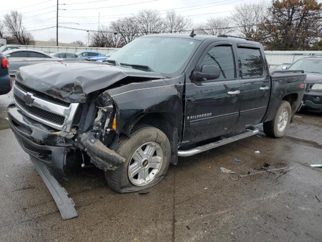 Image 1 of 2009 CHEVROLET SILVERADO K1500 LTZ 2009 with VIN 3GCEK33MX9G116248