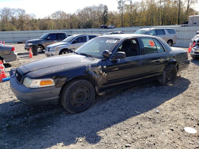 Image 1 of 2007 FORD CROWN VICTORIA POLICE INTERCEPTOR 2007 with VIN 2FAFP71W57X133338