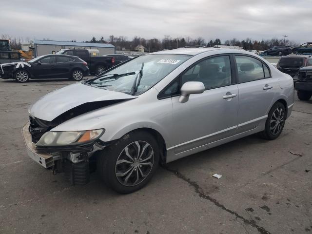 Image 1 of 2010 HONDA CIVIC LX 2010 with VIN 2HGFA1F58AH328023