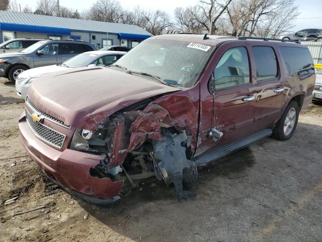 Image 1 of 2008 CHEVROLET SUBURBAN K1500 LS 2008 with VIN 3GNFK16358G150082