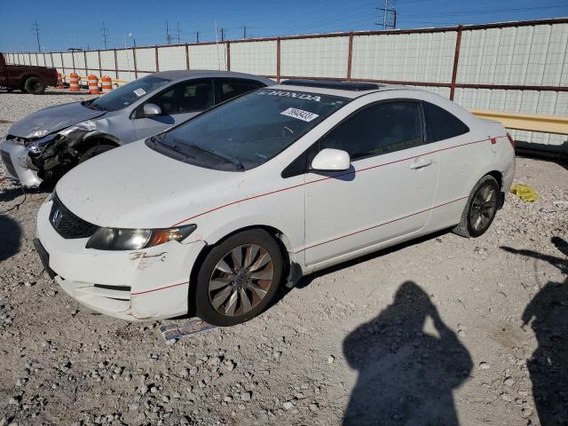 Image 1 of 2011 HONDA CIVIC EX 2011 with VIN 2HGFG1B82BH518447