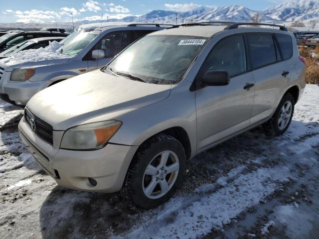 Изображение 2006 TOYOTA RAV4  2006