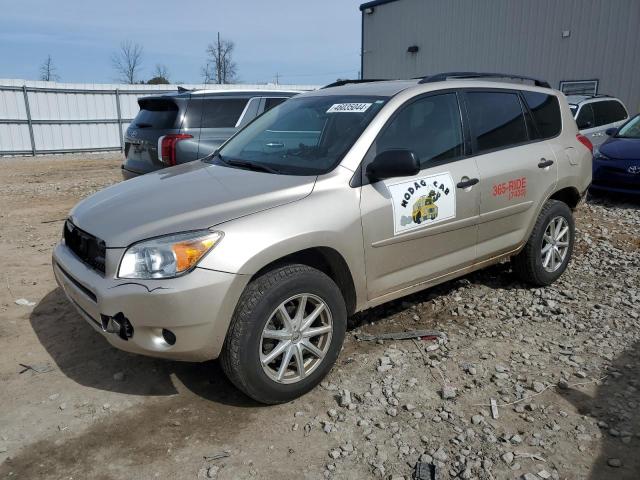 2007 TOYOTA RAV4  2007 image