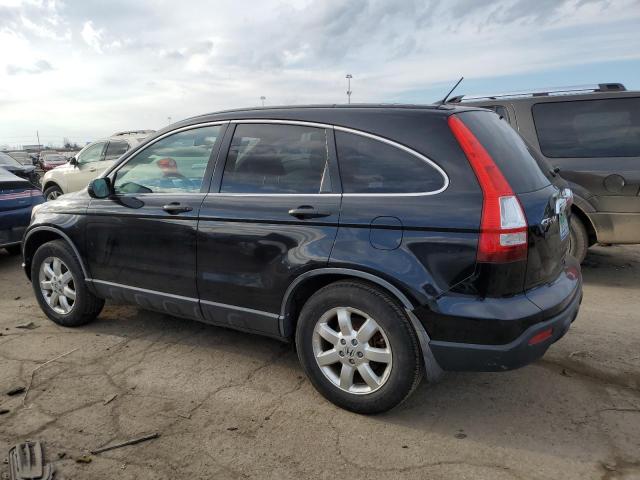 Изображение 2 2007 HONDA CR-V EX 2007 с VIN JHLRE385X7C059532