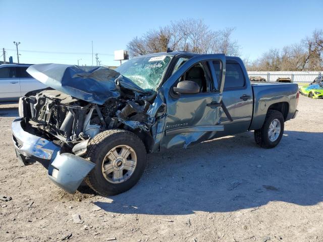 Image 1 of 2010 CHEVROLET SILVERADO K1500 LT 2010 with VIN 3GCRKSE39AG231816