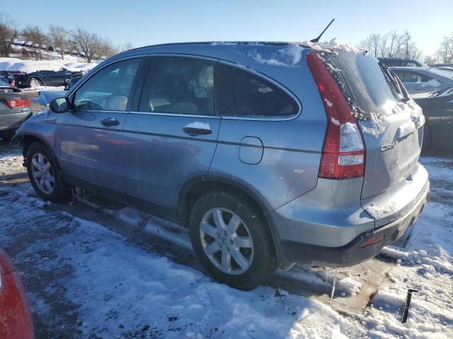Изображение 2 2007 HONDA CR-V EX 2007 с VIN 5J6RE48537L013294