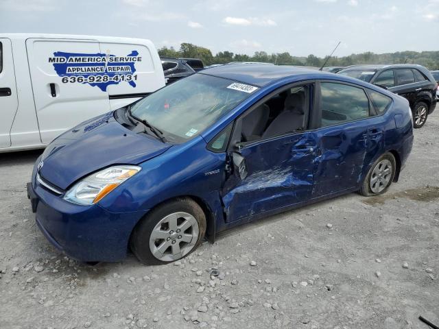 Image 1 of 2009 TOYOTA PRIUS  2009 with VIN JTDKB20U697875640