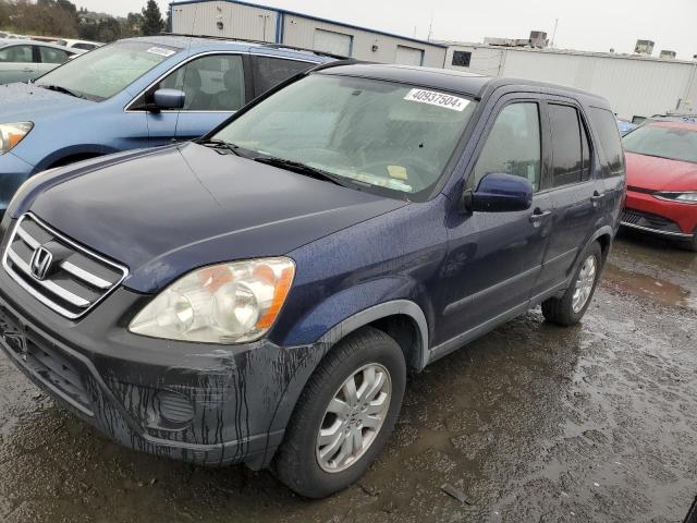 Изображение 2006 HONDA CR-V EX 2006