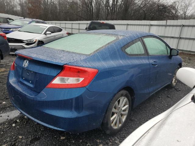 Изображение 3 2012 HONDA CIVIC EX 2012 с VIN 2HGFG3A88CH527748