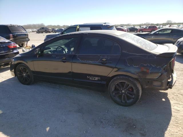Изображение 2 2009 HONDA CIVIC SI 2009 с VIN 2HGFA55549H707623