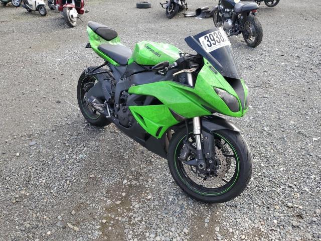 2009 KAWASAKI ZX600 R 2009 image