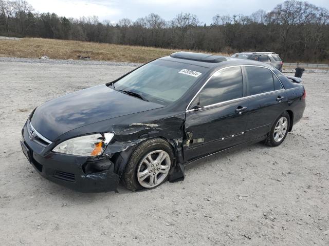 Obraz 1 z 2007 HONDA ACCORD EX 2007 z VIN 1HGCM56857A013084