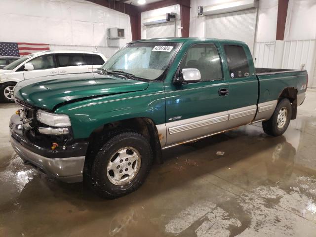 Obraz 1999 CHEVROLET SILVERADO K1500 1999
