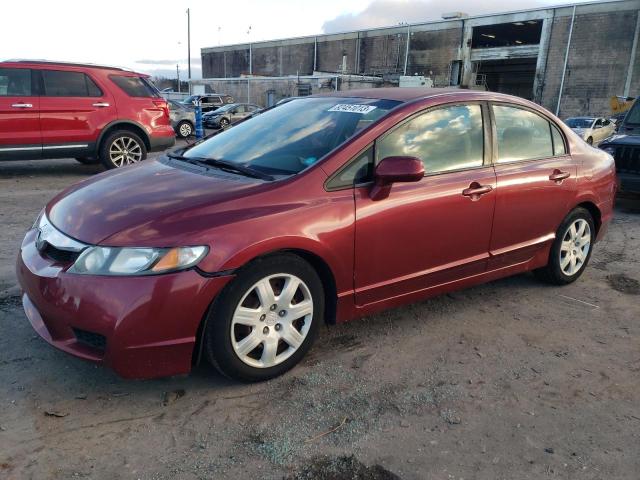 Image 1 of 2009 HONDA CIVIC LX 2009 with VIN 2HGFA16569H517541
