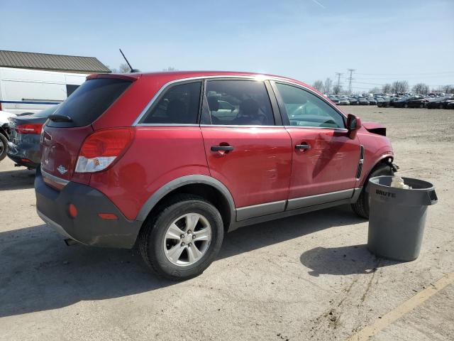 Image 3 of 2010 SATURN VUE XE 2010 with VIN 3GSALAE18AS583001