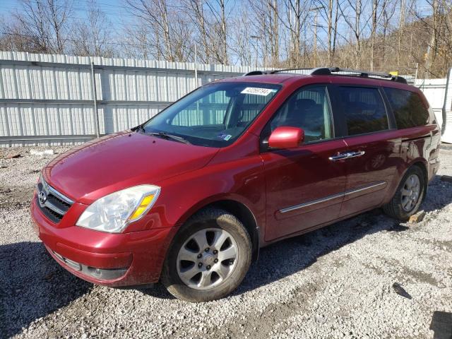 Изображение 2007 HYUNDAI ENTOURAGE GLS 2007
