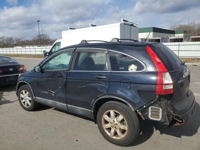 Изображение 2 2008 HONDA CR-V EX 2008 с VIN 5J6RE48568L005272
